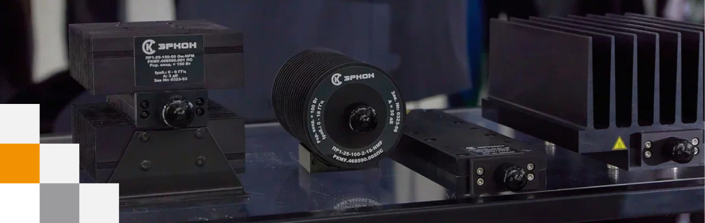 ВЧ и СВЧ аттенюаторы и поглотители